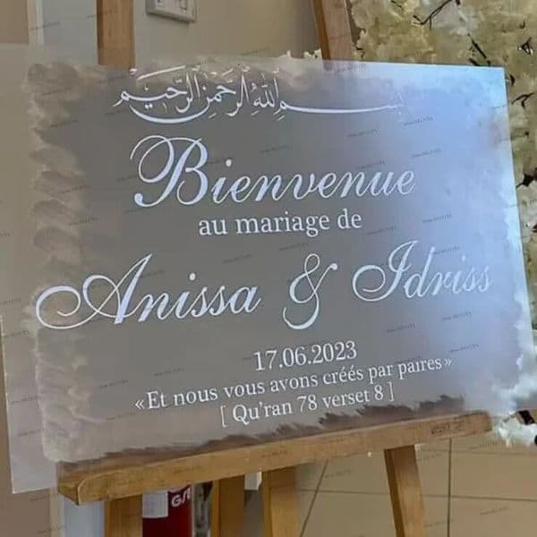 Personalized Names Texts Wedding Stickers Arabic QURAN 78 8 Vinyl Decals Welcome Mirror Frame Custom Bienvenue Sticker 250522