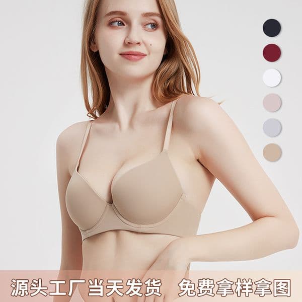 women's lingerie Large cupped bras Plus Size Seamless for Women, Push-Up, Minimizing, Anti-Sagging, Breathable, Large Bust, Bra