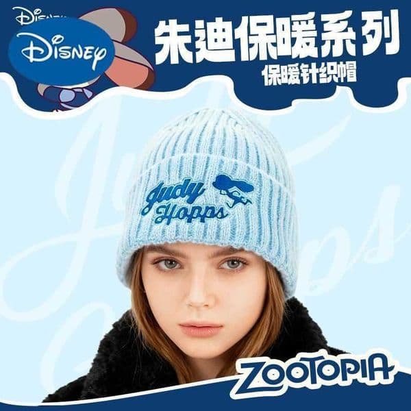 Disney's Zootopia Maxxka Zootopia Adult Hat Autumn Winter Thickened Warm Knitted Hat Internet Celebrity Wool Hat H251201
