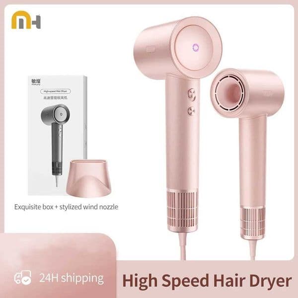High-Speed Electric Hair Dryer hine1600W Adjustable Temperature Professional Low Noise Fast Drying Anion Hair Care Blow Dryer C251202