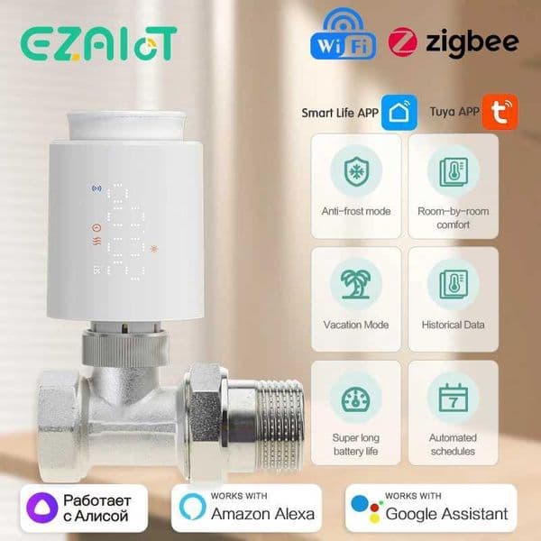 Tuya Smart WiFi/ZigBee Thermostatic Head Radiator Valve Actuator TRV Programmable Temperature Controller Alexa Google Home X251203
