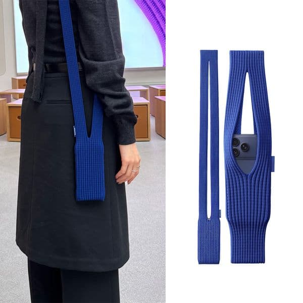 New 2025 3D knitted bag, same style as the official website for iPhone Pocket by Miyake Ichiko.