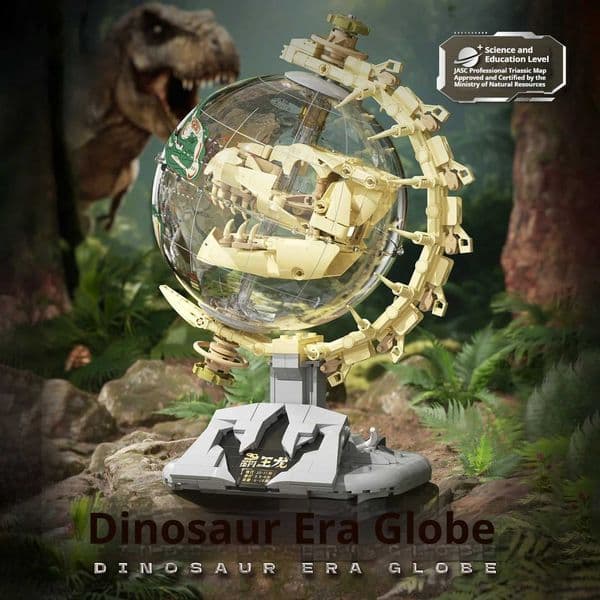 F5-I0003 electric building block toy set Jurassic dinosaur era globe model assembly childrens birthday toy gift J251205