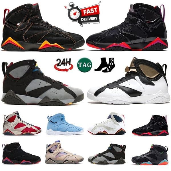 With box 7 Men Basketball Shoes 7s Sneaker Black Patent Leather French Blue Varsity Royal White Infrared Bordeaux Flint Olive Citrus Man Outdoor Sports Sneakers