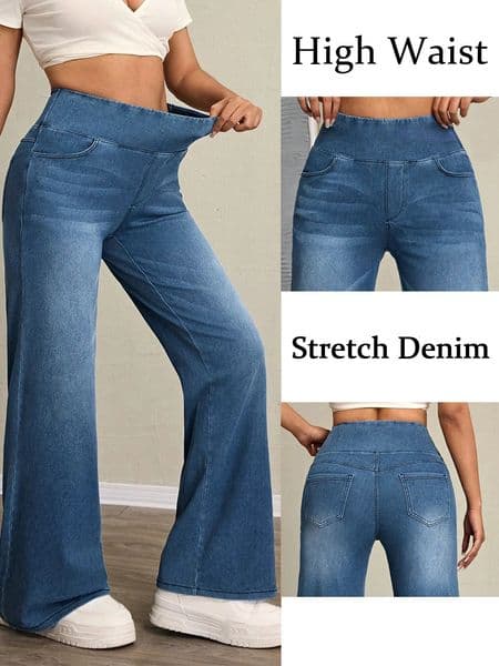 Womens high-rise wide-leg jeans with tummy tuck slim fit made from stretch denim fabric are stylish for casual everyday wear 251205