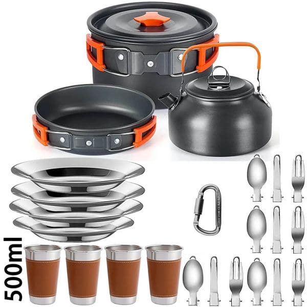 Outdoor camping cookware set aluminum lightweight equipment outdoor multiperson picnic easy to carry and equipped with mesh bag 251203