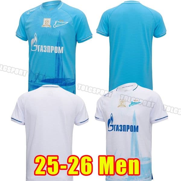 25 26 Vitoria de Guimaraes Mens Soccer Jerseys JOTA LAMEIRAS Tiago Silva Handel A.Andre 2026 2025 home away thirde Football Shirts Uniforms