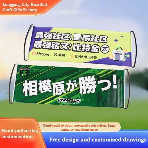 Plastic Waterproof Hand-Pulled Flag Automatic Roll Portable Retractable Advertising Promotion Banner