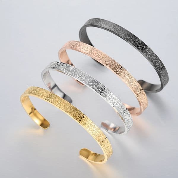 AYATUL KURSI CUFF WOMEN Serenity Prayer cPersonalised Bracelet Islam Muslim Stainless Steel Deep Engraved Bangle 251210
