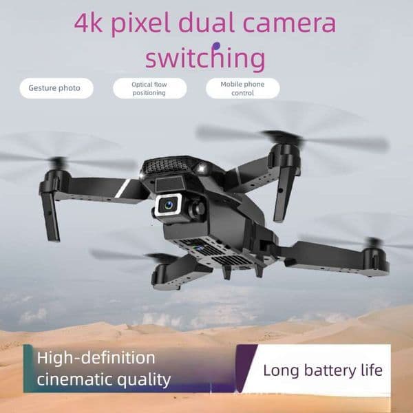 E88 Aerial Photography Drone With Camera HD Foldable Wholesale Quadcopter Remote Control Aircraft Toy