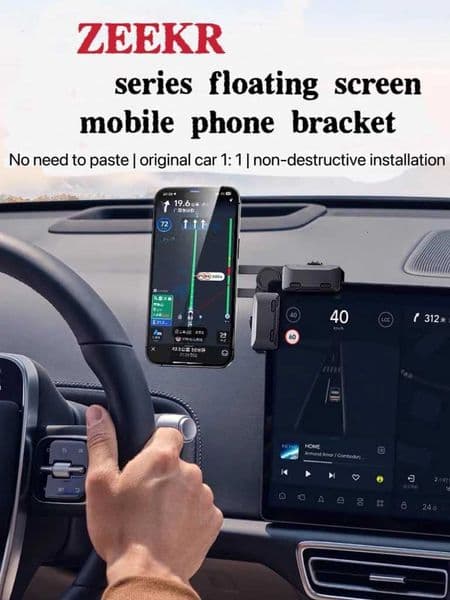 For New Zeekr 001/007/009/X Sn Car Phone Holder Mount Adjustable Magnetic Car Phone port Frame Accessories C251210