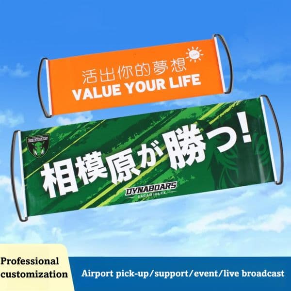 PET Waterproof Shrinkable Handheld Automatic Roll Portable Travel Advertising Promotional Gift Banner Flag