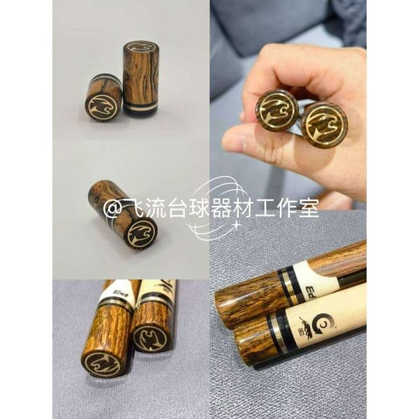 Predator P3 Cue Joint Stick Thread Protectors