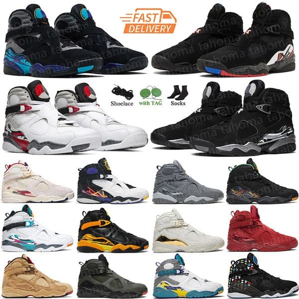 Men Basketball Shoes 8 8s Black Taxi University Blue UNC Electric Green DMP 8 Black Samurai Aqua Chrome South Beach Three Peat Trainers Sneakers