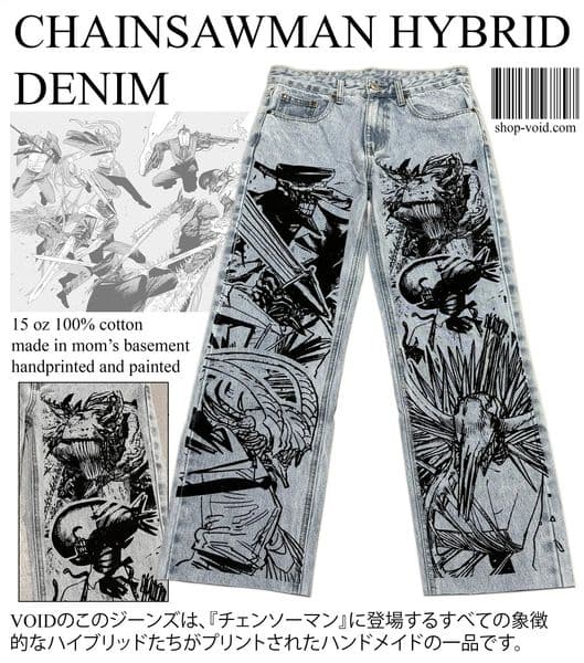 Harajuku Chainsaw Man Jeans Devil Graphics Baggy Jean Streetwear Wide Leg Trouser High Waist Pants Y2k Men Clothing 251211