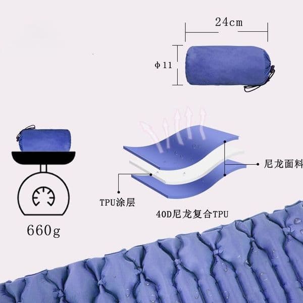 Outdoor Foot Pump Automatic Inflatable Dumbbell Sleeping Camping Nap Moisture-Proof Mat