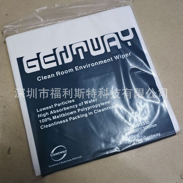 Gentway Cleanroom Wiper No Dust Cleanroom Papers
