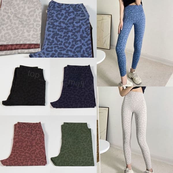 Woman Yoga Camo Long Pants High Rise Fitness Trousers High Elasticity Tight Jogging Yogas Pant Sport Swift Speed Camouflage Leggings Jogging Sportswear Giel