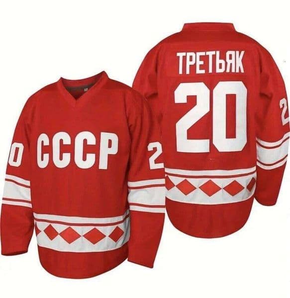 Vladislav Tretiak USSR CCCP #20 Soviet Union Embroidered Ice Hockey Jersey New
