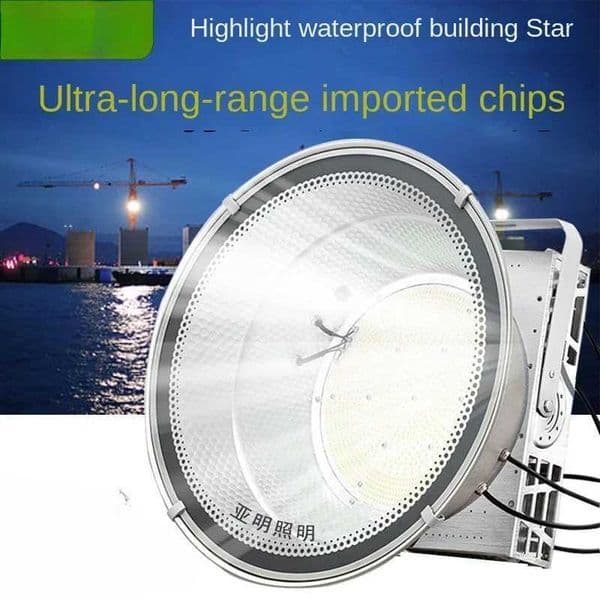 LED tower crane light outdoor construction site lighting high power searchlight spotlight 400w 600W 800W 1000W X251215