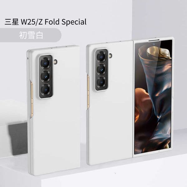 Compatible with Cross-Border Samsung Z Fold SE W 75% off Foldable PC Oil Spray Phone Fold6 Skin Feel Ten Colors Protective Case