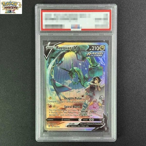 Diy PM Garchomp Moltres Rayquaza Magikarp Collection Self made Graded Cards L2 L251217OEMZ