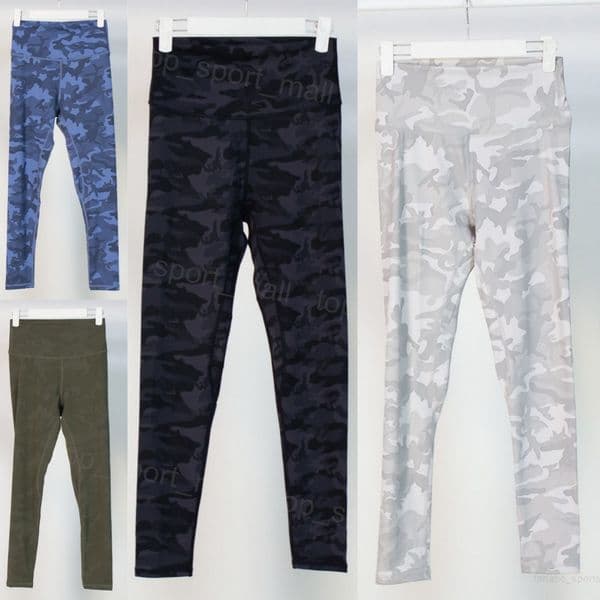 Yogas Camouflage Women Pant Sports Pilates Swift Speed Exercise Soft Sanding Yoga Fitness Pants Womens Camo Trousers Running Leggings Long Sweatpants