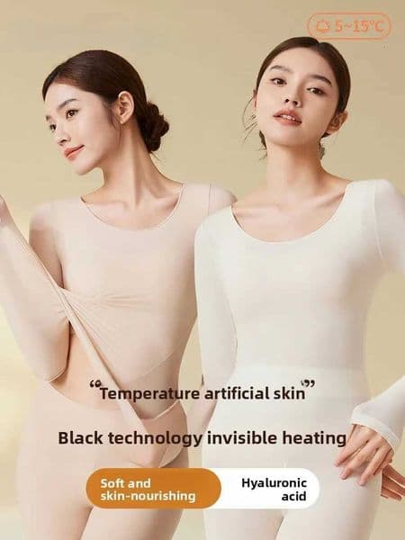Ultra-Thin Heating Skin Care Skin Bottom Clothing Thermal Underwear Women Invisible Bottoming Shirt Winter Long Underwear SetT251217