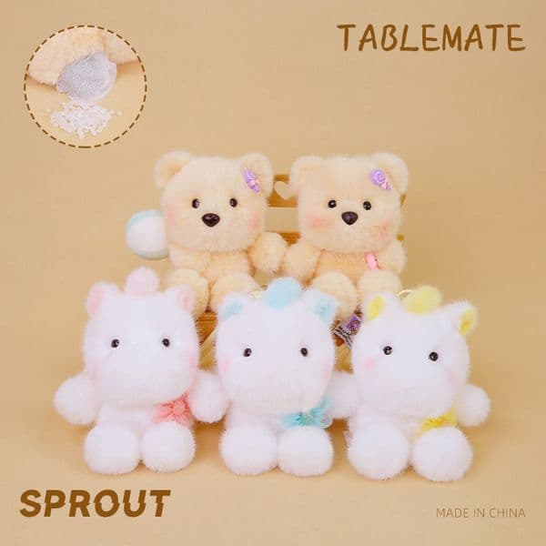 Plush toy keychain, cute little bear accompanying doll, children's toy gift