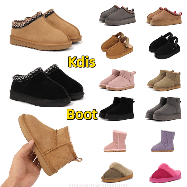 2025 Kids Tasman Boots Slippers Toddler Baby Australia Boots Booties Mini Girls Shoe Children Baby Kid Youth Designer Snow Boot Classic Infants