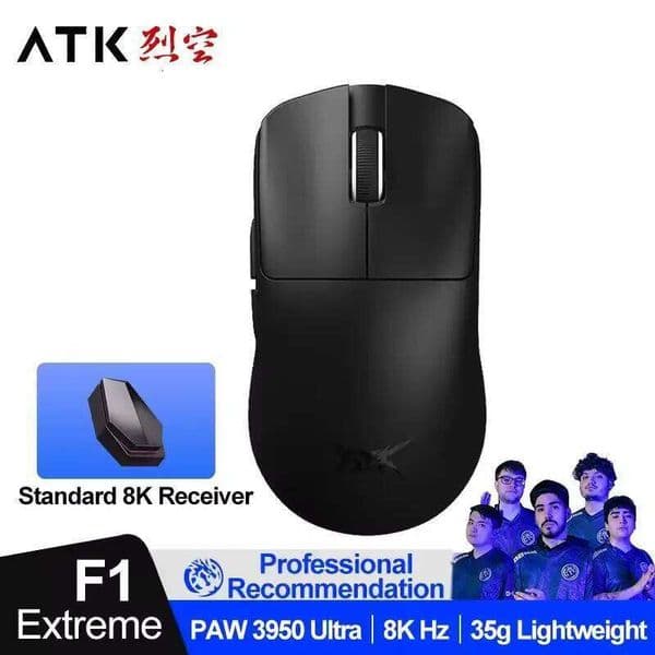 ATK BlazingSky F1 Extreme Wireless Gaming Mouse PAW3950 Ultra Dual-Mode 8000Hz 35g Lightweight E-sports FPS Mice 25L1219