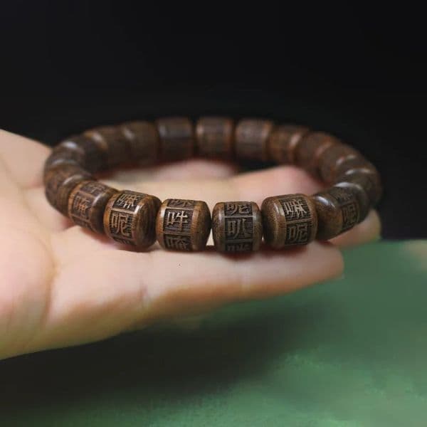 Carved Bla Pear Buet Beads Bracelet Buddhist Six-Syllable Mantra Personalized ex Buddha Beads Counting Jewi Bracelet 251215