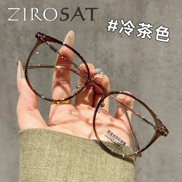 ZIROSAT 9898 anti blue Ultralight TR90 Myopia Glasses Retro Square Optical Prescription Eyeglasses Frame For Men Or Women 251222