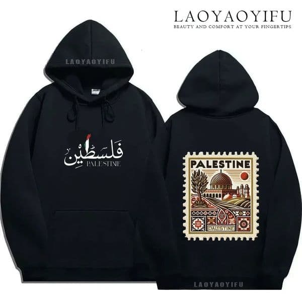 Unisex Autumn Winter Vintage Casual Pullover Sweatshirts Palestine Hoodie Fashion Harajuku Aesthetic Retro Graphic Hoodies Tops 251212