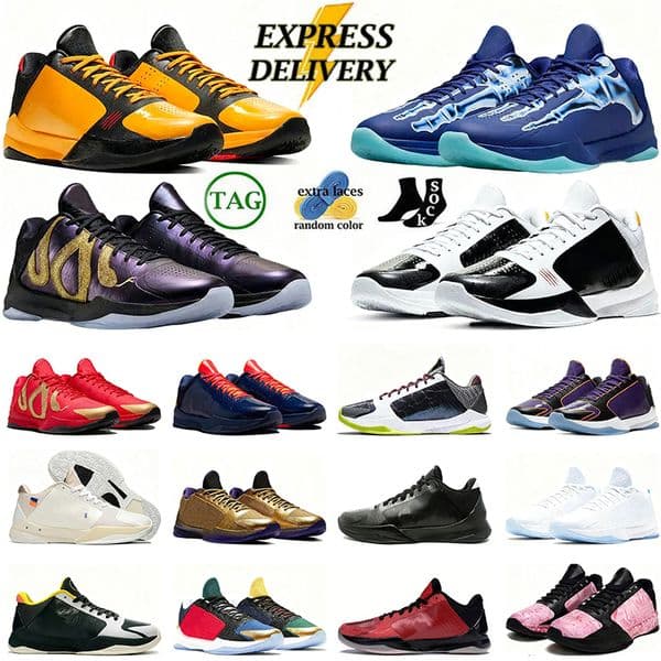2026 designer Top Quality Black Mamba 8 6 5 Bruce Lee X Ray Red Purple Undefeated Hall Of Fame Basketball Shoes for Men Women Trainers Outdoor Sports Sneakers