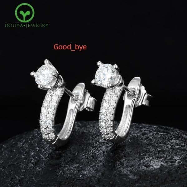 Simple Temperament Classic U-shaped Stud Earrings 925 Silver Earrings Shiny Moissanite Earrings