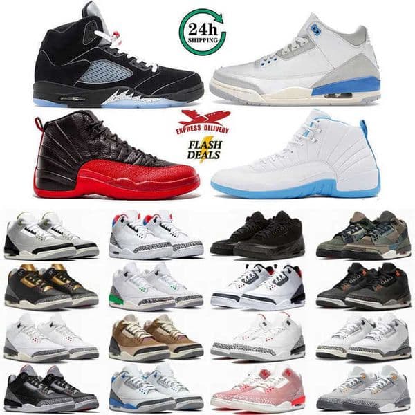 Free Shipping 3s 5s 12s Designer basketball shoes 3 Valentins Day black cat Lucky Shorts 5 Black Mattallic Reimagined 12 Flu Game Melo Blueberry Men trainers Sneakers