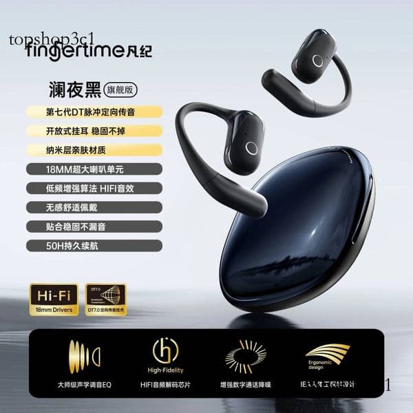 Original Fingertime Spar Crystal Hanging Bluetooth Earbuds Open No In Ear Air Transmission Wireless Sports Earphones