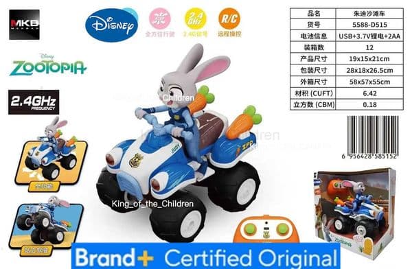 Disney 2025 New Hot Sell Authentic Car Toys Buzz Zootopia 24GHz Remote Control Beach Bumper Car Stock Gift For Children H2512291