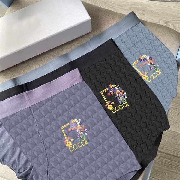 Men Designer Loose Boxer Plaid Special Springy Trendy Craft Boxer Swimming Brand Supple Youth Underpants