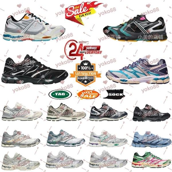 Top Gel-K1011 Shoes Gel Cumulus 16 Retro Designer Shoes Versatile Sports shoes Men Women Tennis Dad Sneakers Running Shoes Slides Trainers shoes Eur 36-46