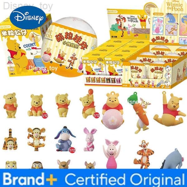 Disney JANDOOM Dinsey My Friends Tigger Pooh Eeyore Piglet Action Figure Rice Grain Doll Figures Blind box Anime Model Toy XMAS Gift H251231