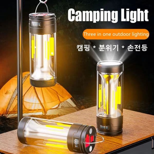 MultiFunction Camping Lantern Portable Outdoor Light with Magnet Hanging Tent Emergency Powerful Work Lamp for 250624