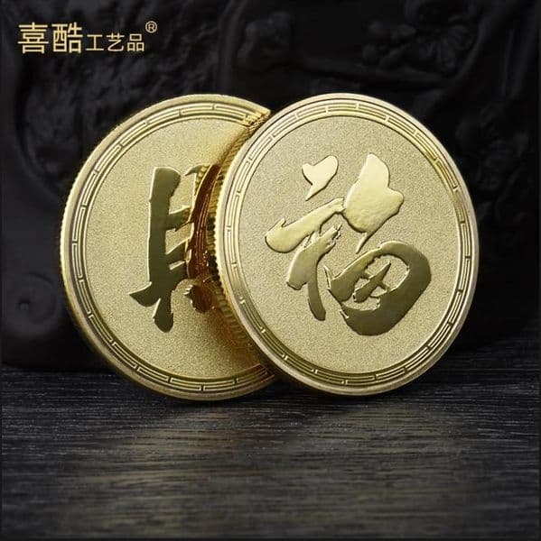 Arts and Crafts Lucky God of Wealth Gold and Silver Commemoration Zhang Fugui Transfer commemorative coin