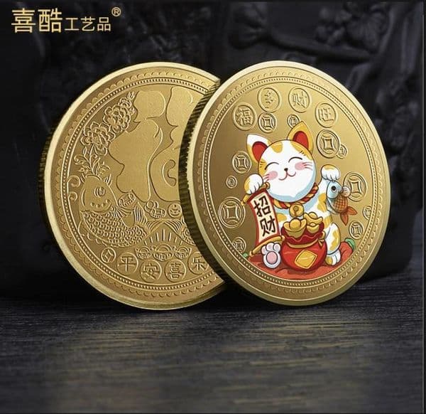 Arts and Crafts Lucky Lucky Lucky Cat Gold Silver Coin Fuduocaiwang Color Printing commemorative coin