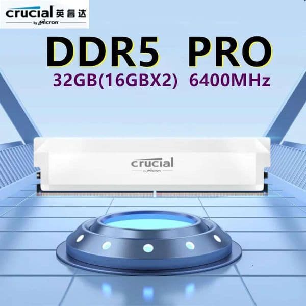 Crucial 32GB (16GB 2) 6400MHz DDR5 Pro white desktop memory module overclocking ram OEM package