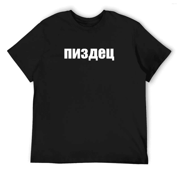 Men's Polos Pizdec T-Shirt Shirts Graphic Tee Man T Shirt Animal Prinfor Boys Mens Clothes