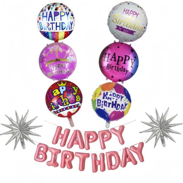 Set of 21 Birthday Decor Balloons - Par Supplies with Star u0026 Letter Design C251117
