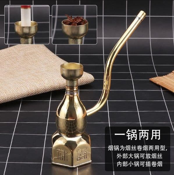 Smoking Pipes Portable New Creative Handheld Men's Water Smoke Bottle Dual Use Imitation Copper Water Filter Copper Water Pipe