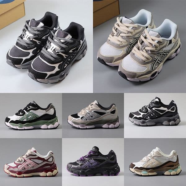 Designer Kids Running Shoes Boys Girls Shoes Children Youth Outdoor Trainers Kid Toddlers Sport Shoe Black Grey Royal Grey Pink White Navy Beige EUR 26-37